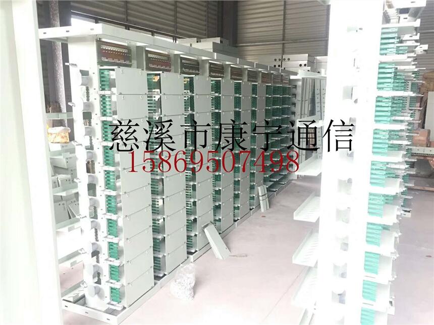 三網(wǎng)合一576芯光纖配線架配置圖文講解