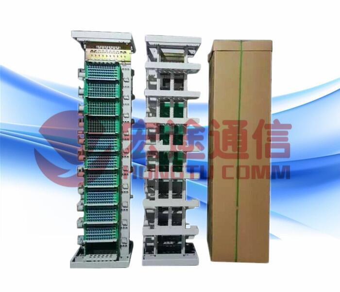 中國電信MODF光纖配線架/華脈MODF總配線架