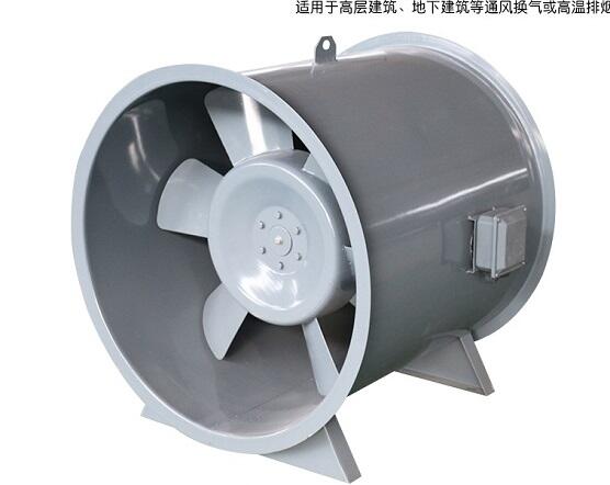 JGF HTFGYF消防排煙風機生產(chǎn)基地山東德州