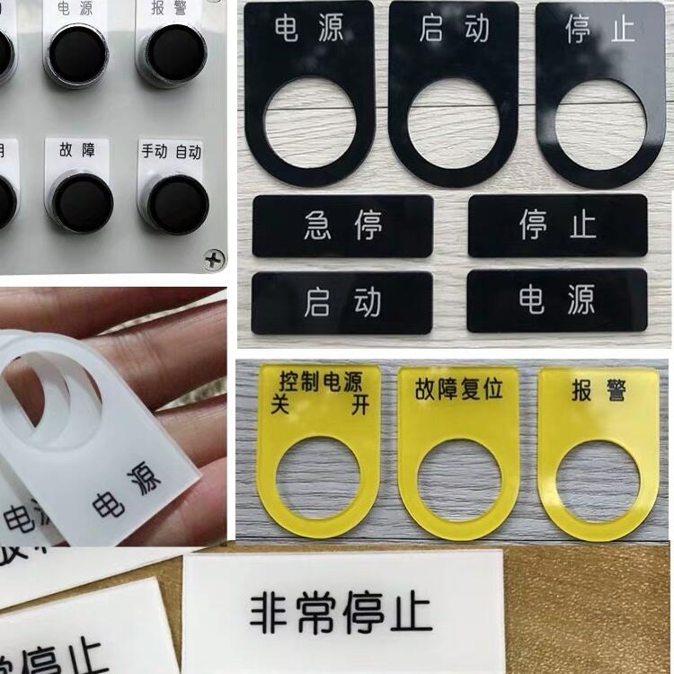 龍?zhí)禤ET面貼電子電氣免費設計