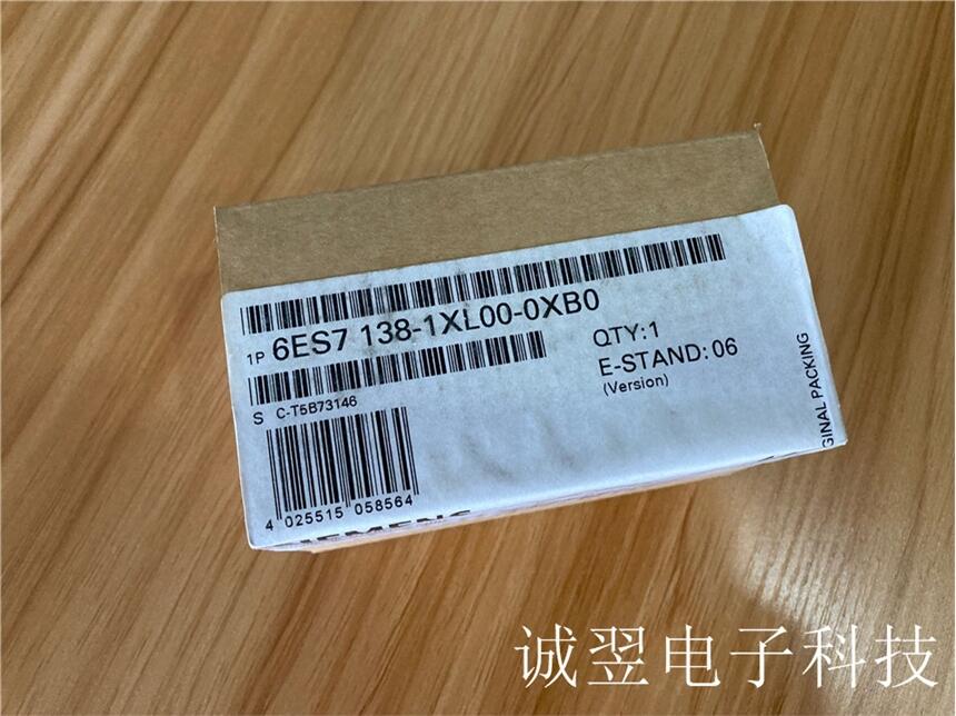 44B398337-002