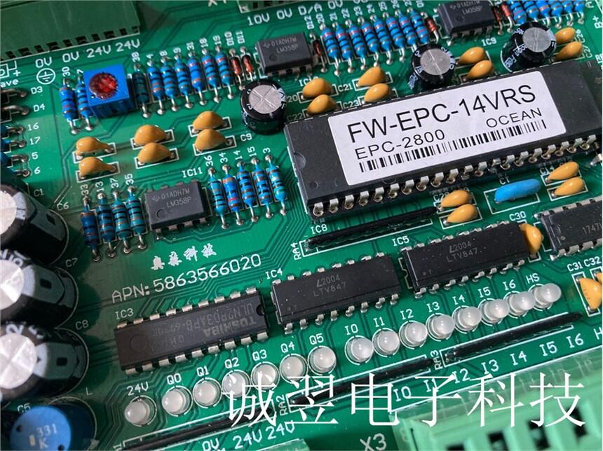 P-3CK P-300-3103K