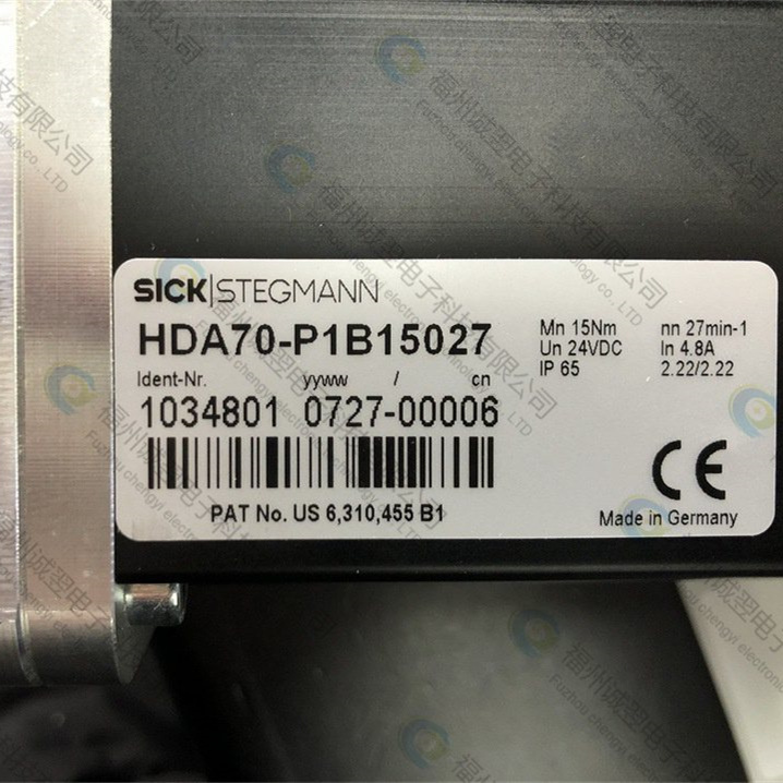 MXQ16L-100科技興國AI替代新能源