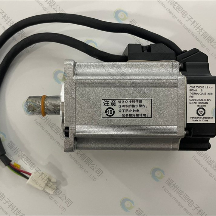 PF2A310-AFLOW科技興國AI替代新能源
