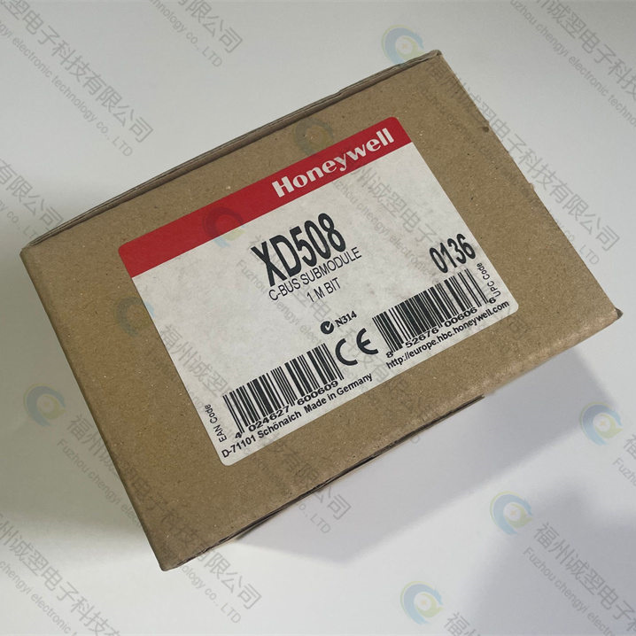 AE205-010立足市場勇創(chuàng)新高蓄勢待發(fā)