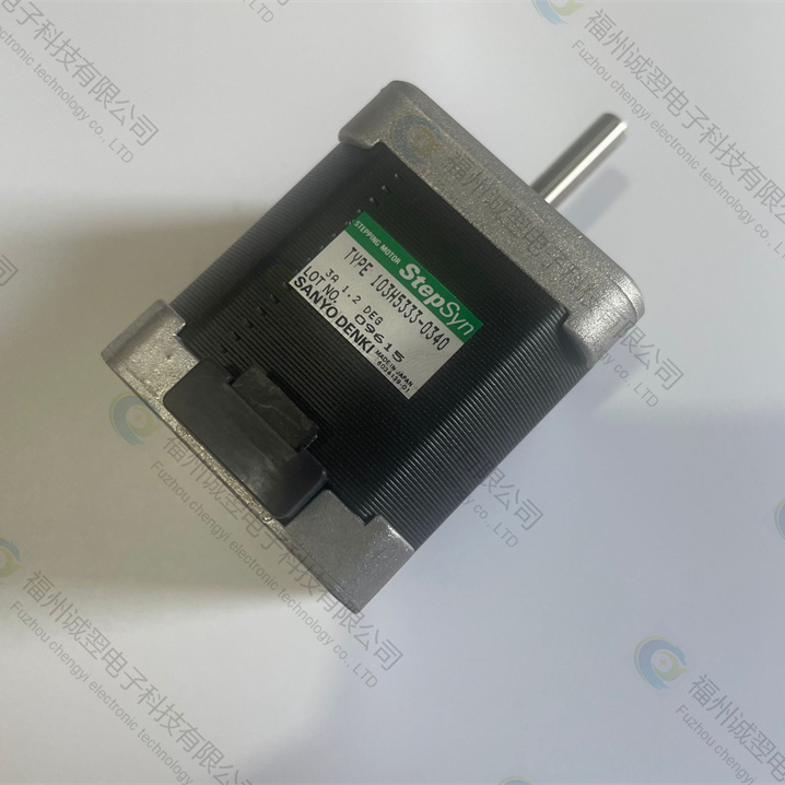 7012CTYNSULP4科技興國AI替代新能源