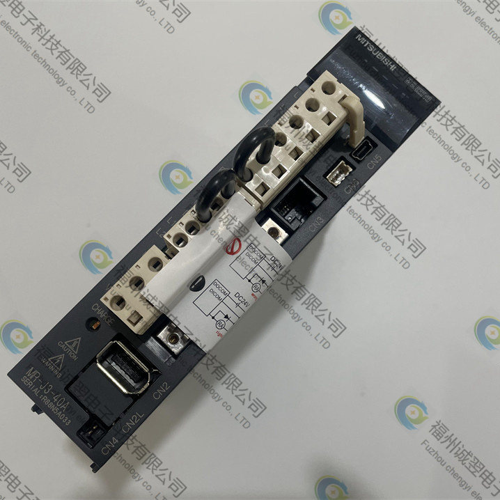 VRT-1250-4000-0209科技是生產(chǎn)力的源泉