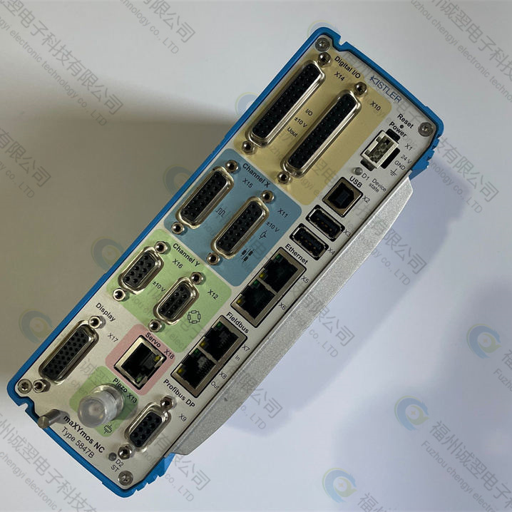 VQZ2251-5G1-01科技興國(guó)AI替代新能源