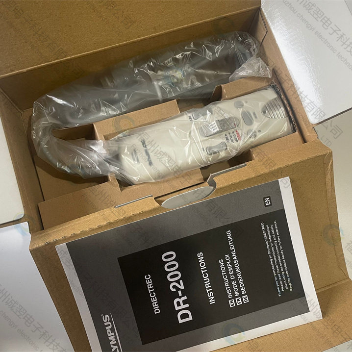 DX4-DSSNR立足市場(chǎng)勇創(chuàng)新高蓄勢(shì)待發(fā)