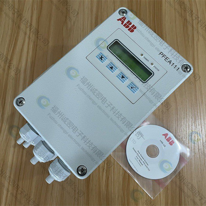 BM-20M庫存更新快速發(fā)貨