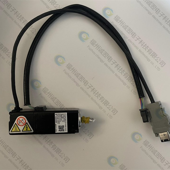 A06-6058-H334更新中（全國發(fā)貨）