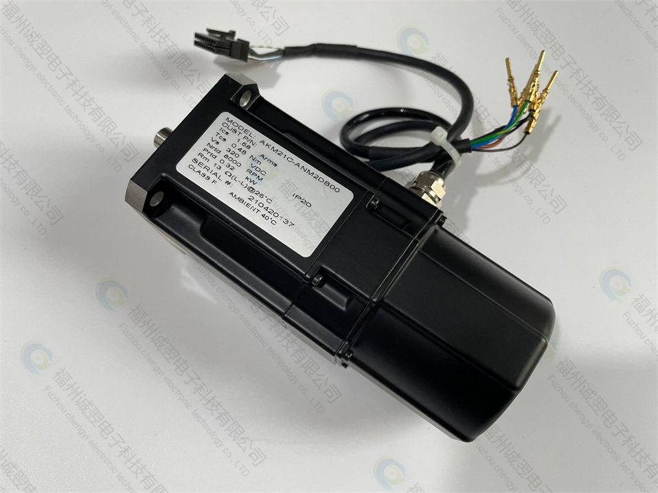 CDM2U25P-75科技創(chuàng)新解決