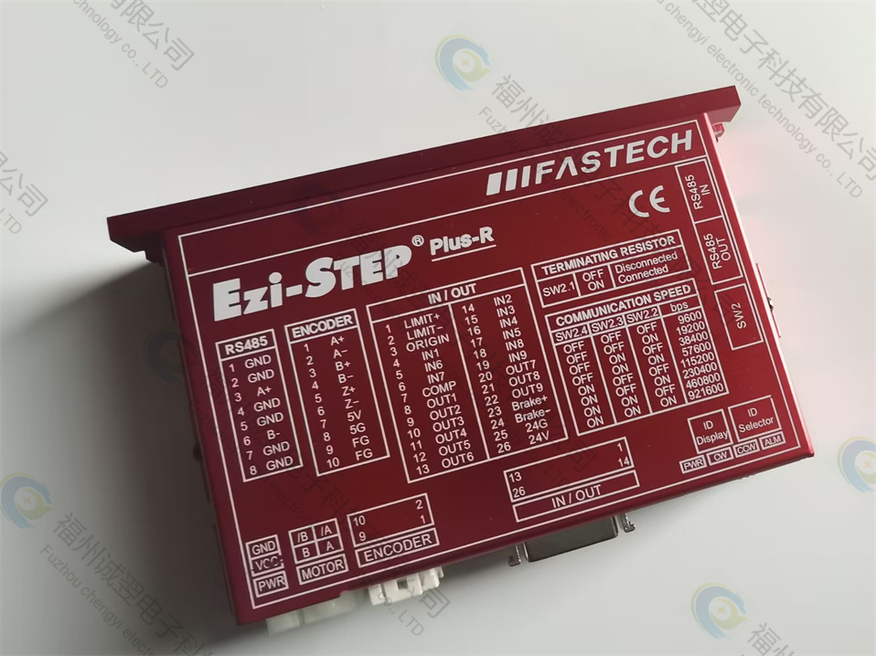 Hpc-787B工控新技術(shù)助力碳達(dá)峰目標(biāo)