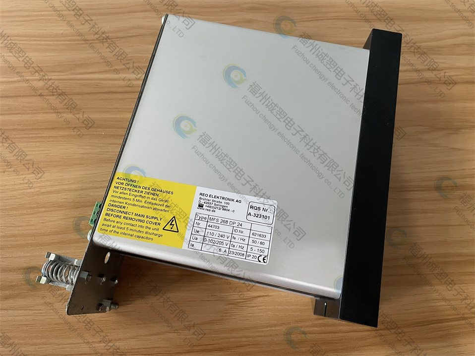 BD510工控新技術(shù)助力碳達(dá)峰目標(biāo)