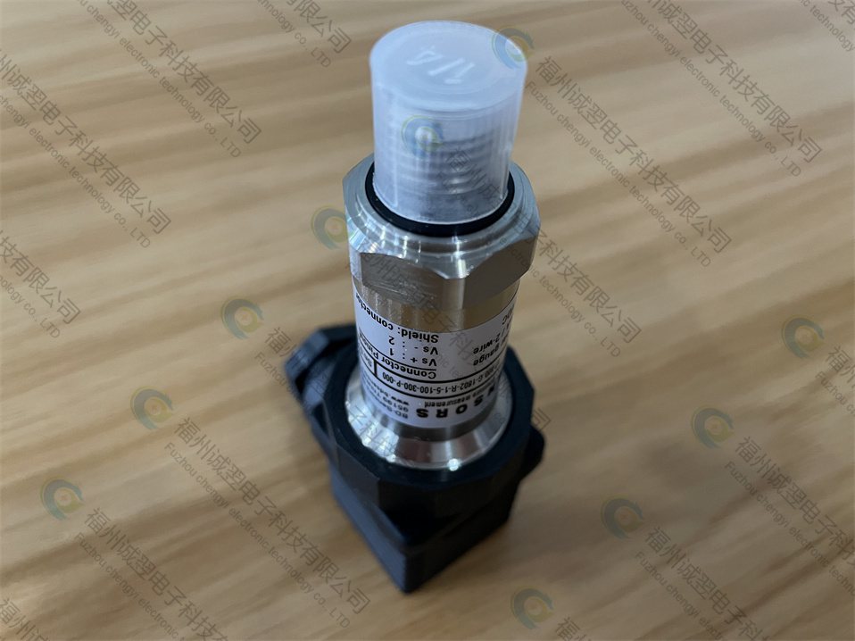 614-Cs120科技創(chuàng)新自動化發(fā)展資訊《采購/推送》