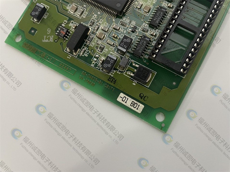 GEC-3B工控新技術(shù)助力碳達(dá)峰目標(biāo)
