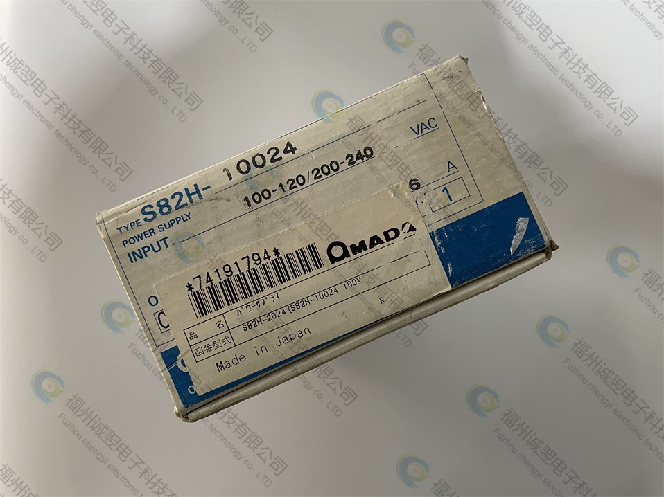SA-D44對俄制裁導(dǎo)致能源飆升