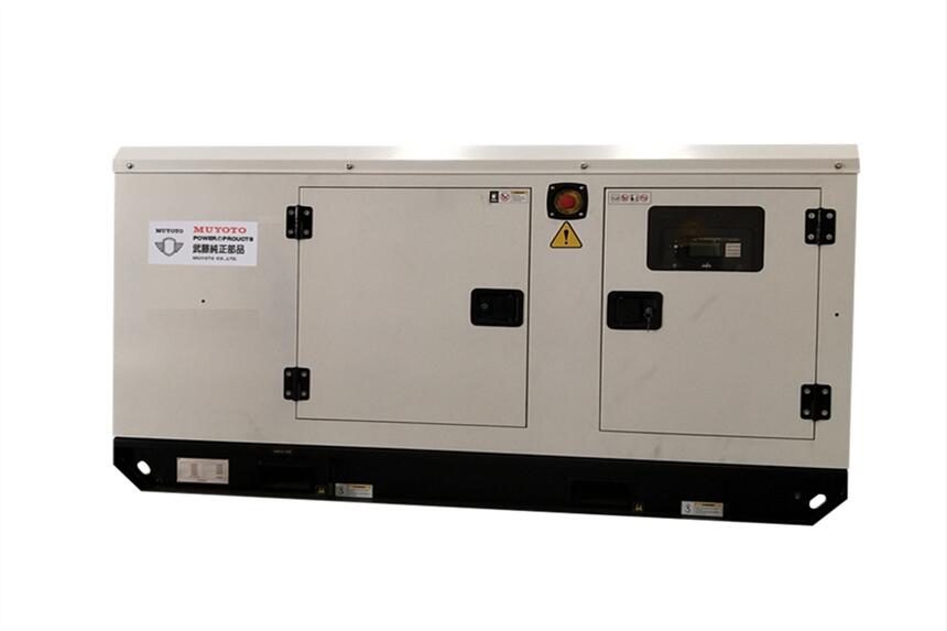 平陰縣260A便攜式汽油電焊機(jī)