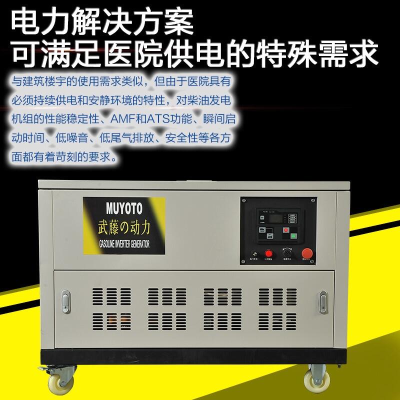 長樂800KW柴油發(fā)電機(jī)好還是汽油發(fā)電機(jī)好