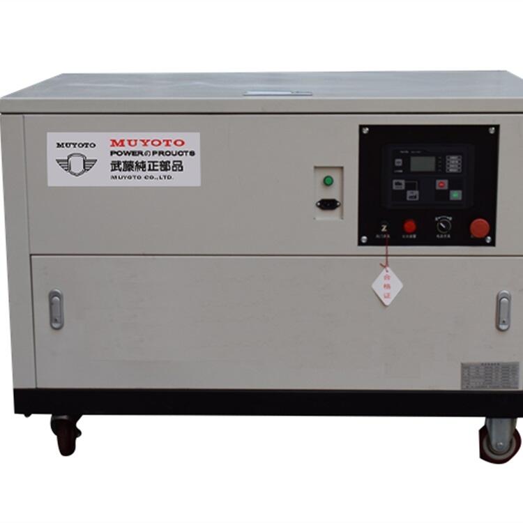 25kw汽油發(fā)電機超靜音工廠應急