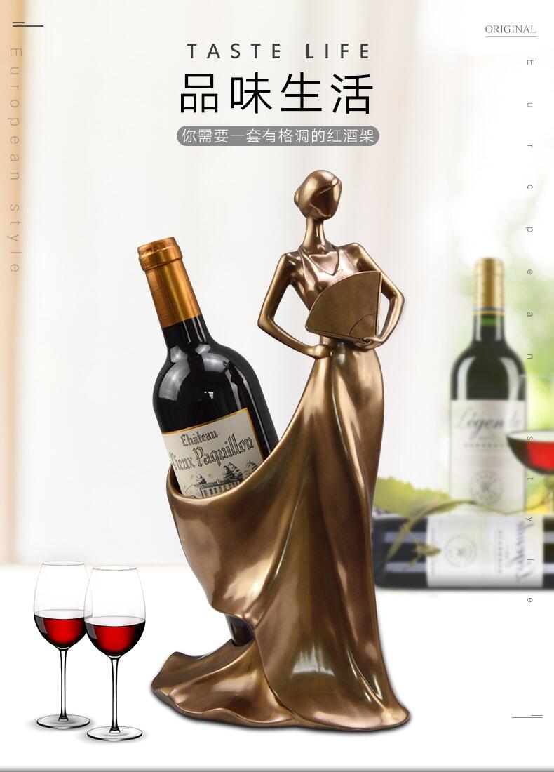 創(chuàng)意鑄銅樹(shù)脂工藝品美女酒架禮品
