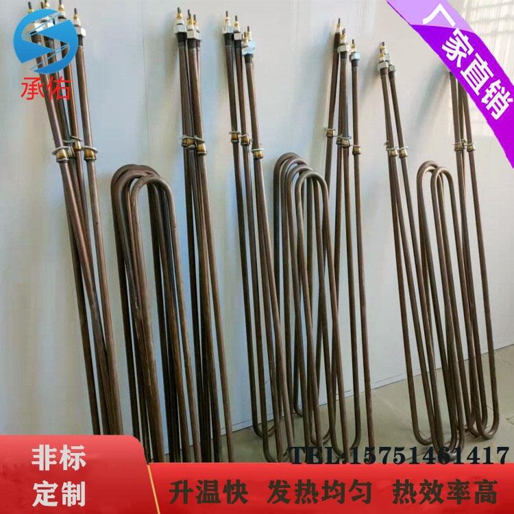環(huán)保真空清洗爐加熱管-煅燒爐電熱管-燒網(wǎng)爐電熱棒-規(guī)格來(lái)圖定制