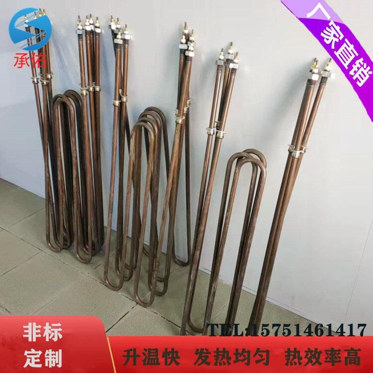 定制 真空爐加熱管 煅燒爐加熱棒 清洗爐電熱管