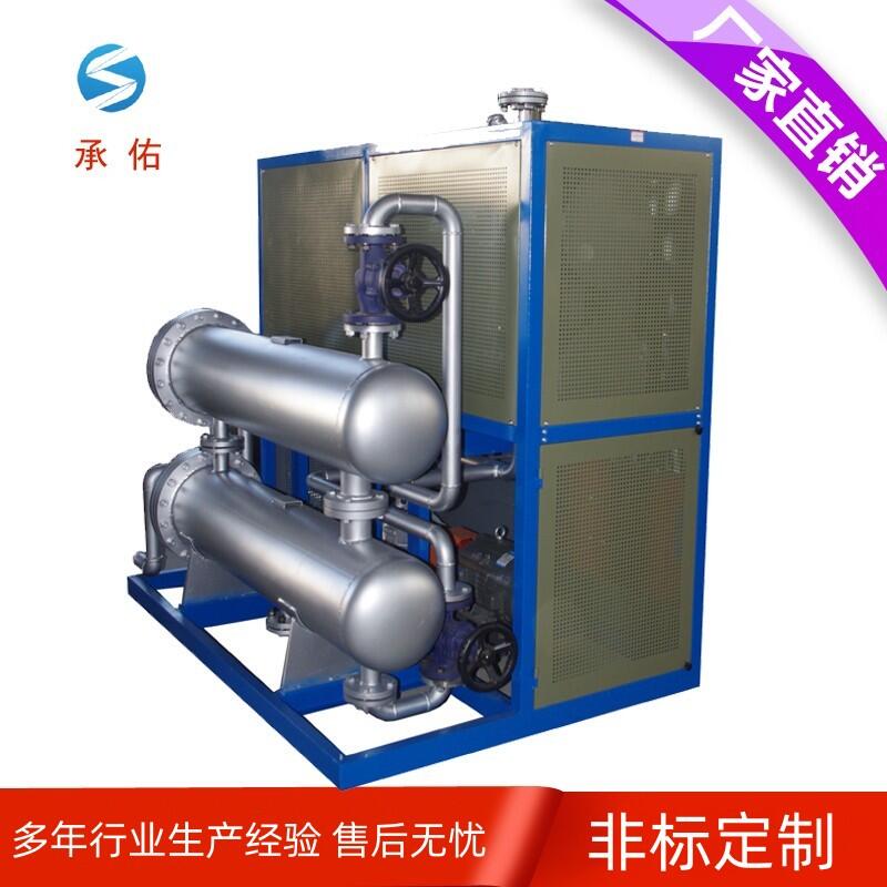 導熱油爐加熱器木板反應釜壓機電鍋爐油溫機模溫機循環(huán)電加熱設備