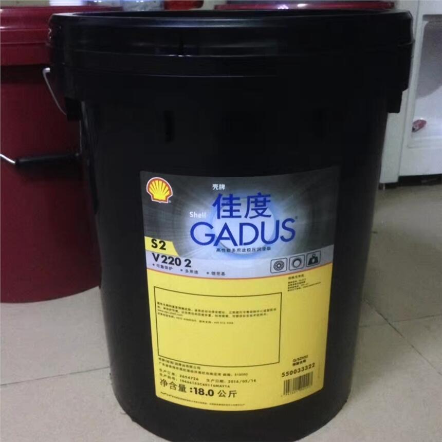 殻牌佳度Gadus S2 V100 2鋰基潤(rùn)滑脂抗氧抗磨抗腐蝕潤(rùn)滑