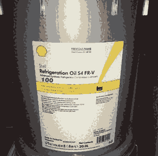 批發(fā)殼牌Refrigeration OIL S4 FR-V 46冷凍機(jī)油