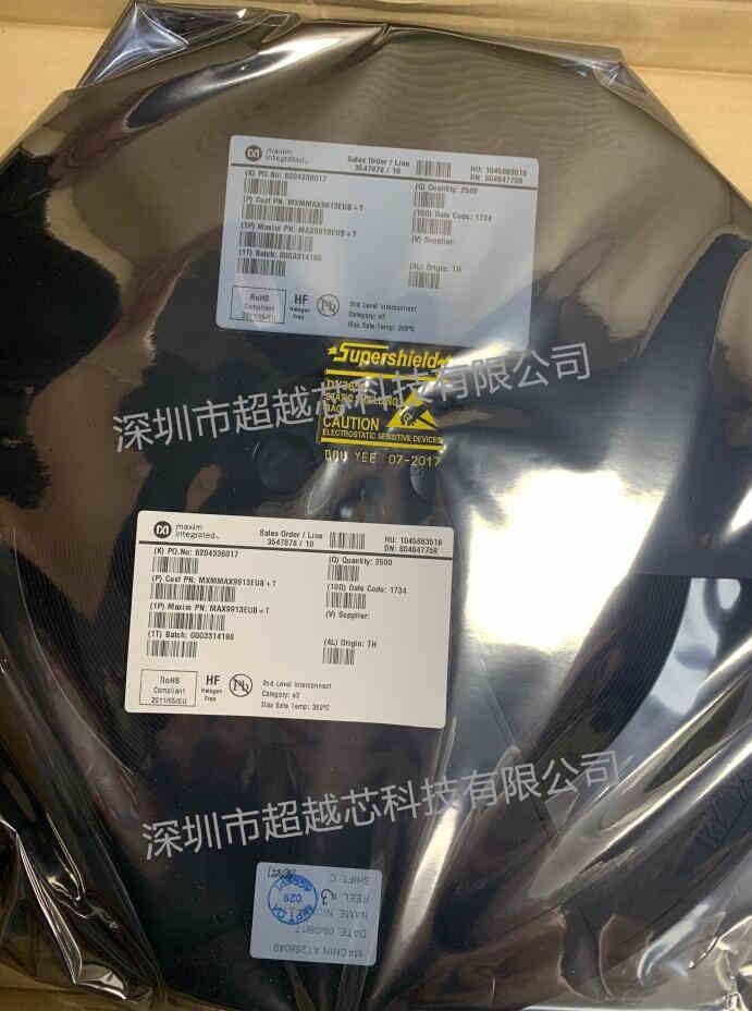 甘肅蘭州回購電子元器件，正規(guī)回購IC電器元件，價高同行，快速資金回籠，上門IC電器元件回購