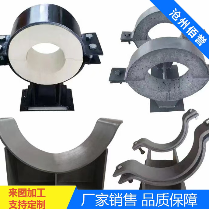 慶陽DN200滑動支墩汽水管道隔熱管托規(guī)格齊全