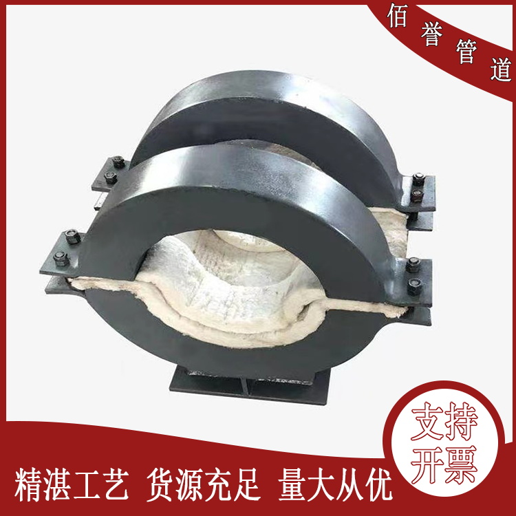 遼寧DN300隔熱管托佰譽(yù)牌滑動支架規(guī)格齊全
