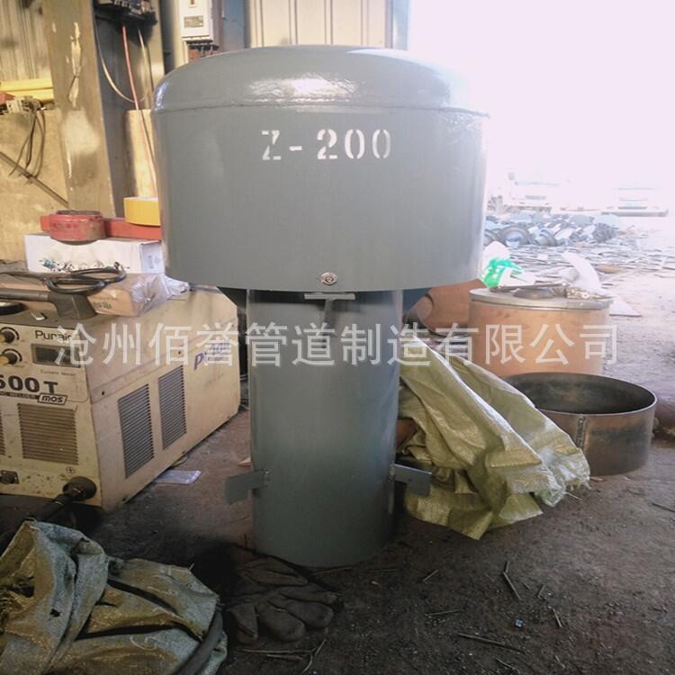 西安z-200罩型通氣帽，不銹鋼通氣彎管，A型通風(fēng)帽廠家