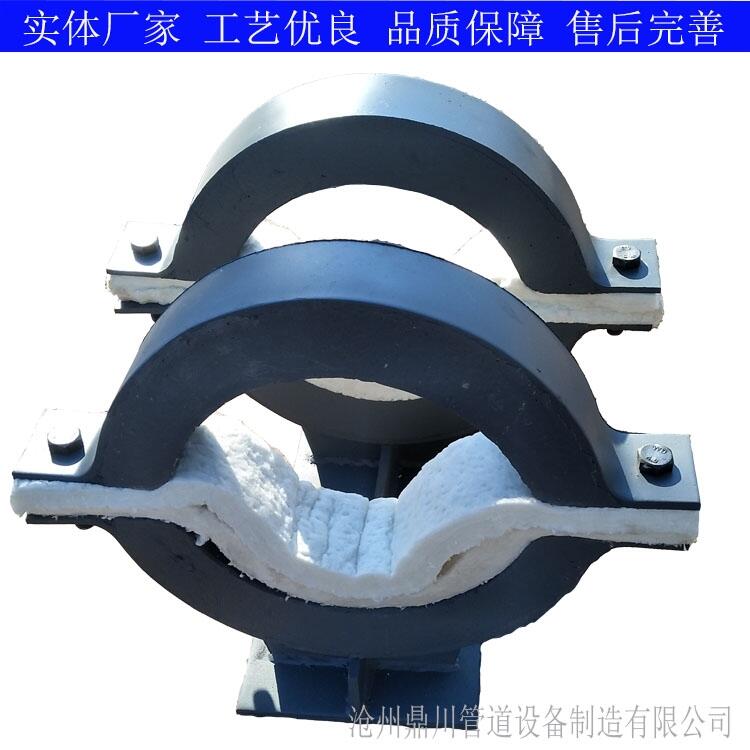 定制蛭石隔熱管托 固定管托 導(dǎo)向管托 滑動管托 廠家直銷