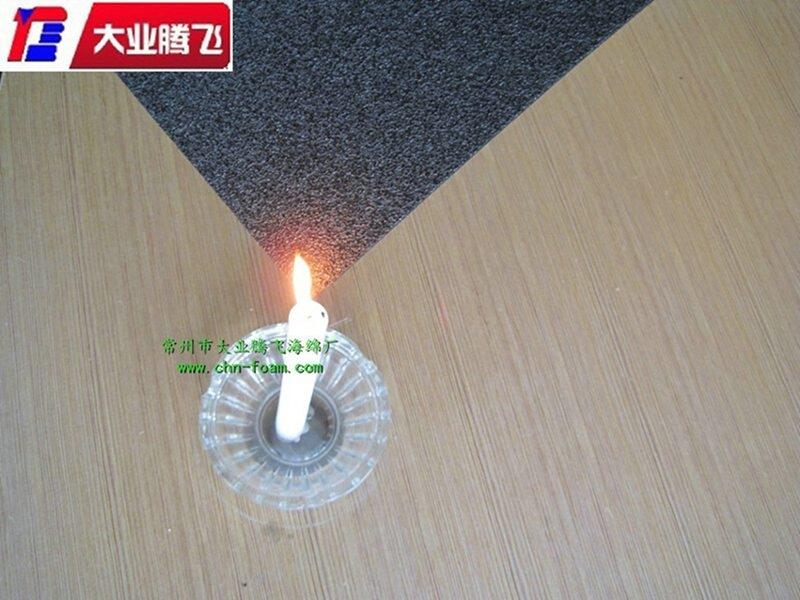 橡塑阻燃泡棉