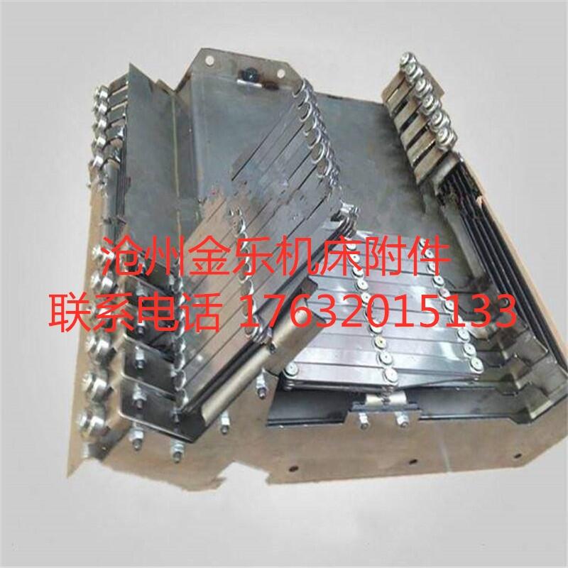 內(nèi)蒙古機(jī)床防護(hù)罩 鋼板防護(hù)罩的由來