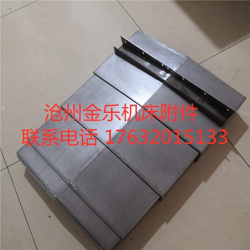 定制維修友佳VB-610A加工中心Y軸前雙起脊伸縮鋼板防護罩
