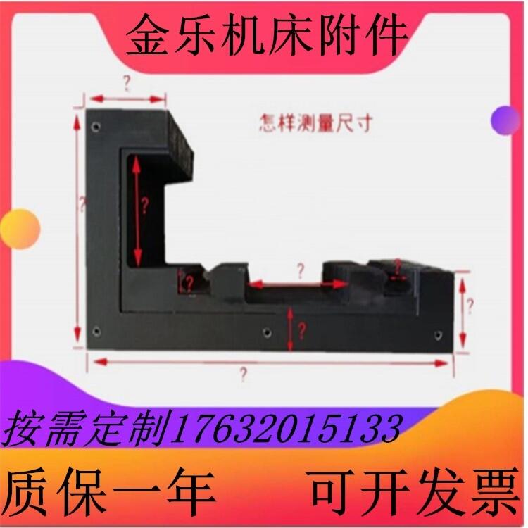 供應(yīng)迪能3015/4020激光切Y軸兩側(cè)風(fēng)琴防護(hù)罩X軸耐阻燃材質(zhì)防塵罩
