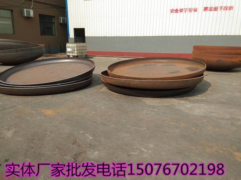 實(shí)體廠家批發(fā) 國標(biāo)高壓封頭 圖紙大型封頭 蝶形封頭加工