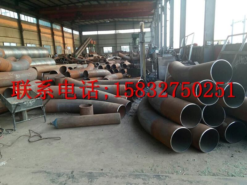 國標(biāo)無縫彎管 45度中頻彎管 鍍鋅穿線彎管