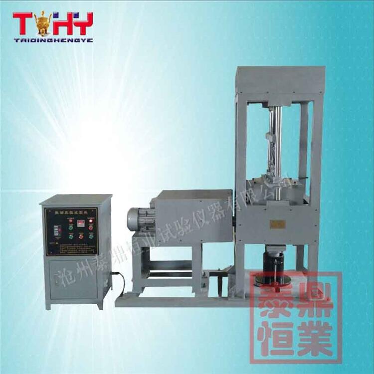 振動(dòng)壓實(shí)成型機(jī)生產(chǎn)廠家