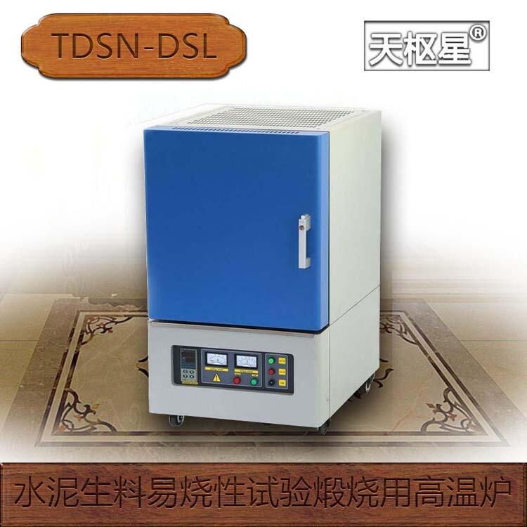 電腦數(shù)顯加速磨光機(jī)生產(chǎn)廠家