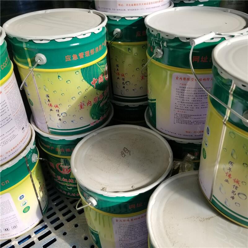 缍�(w菐ng)鏋�2H闃茬伀瓒呰杽鍨嬮嫾绲�(ji茅)妲�(g貌u)闃茬伀娑傛枡鏂藉伐鐢ㄩ噺