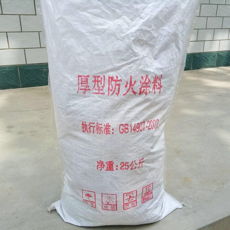 厚涂型鋼結(jié)構(gòu)防火涂料耐火性能
