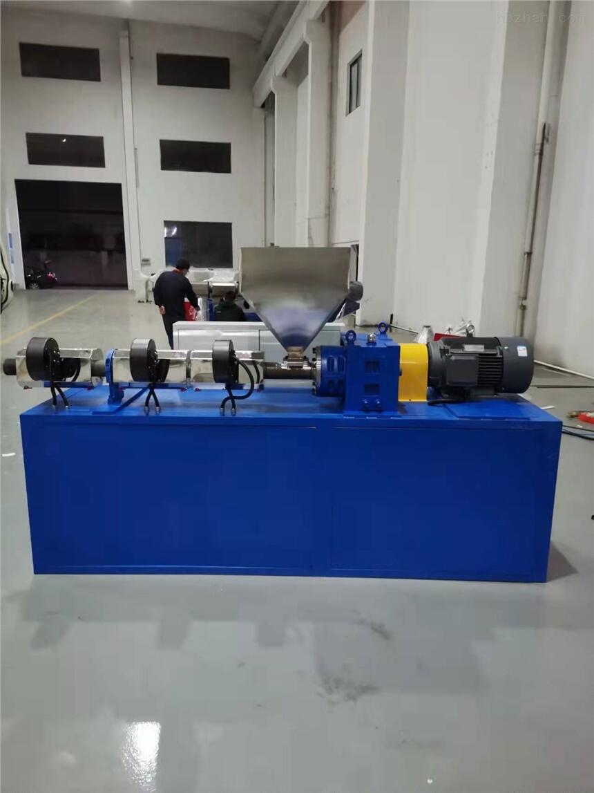 小型實驗造粒機 YSD-120
