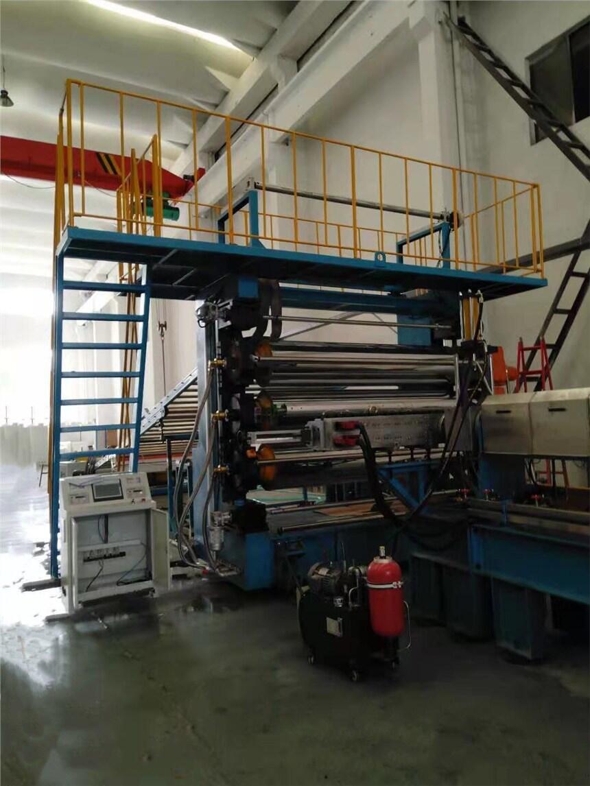 PE發(fā)泡板材擠出機(jī) YSD-150