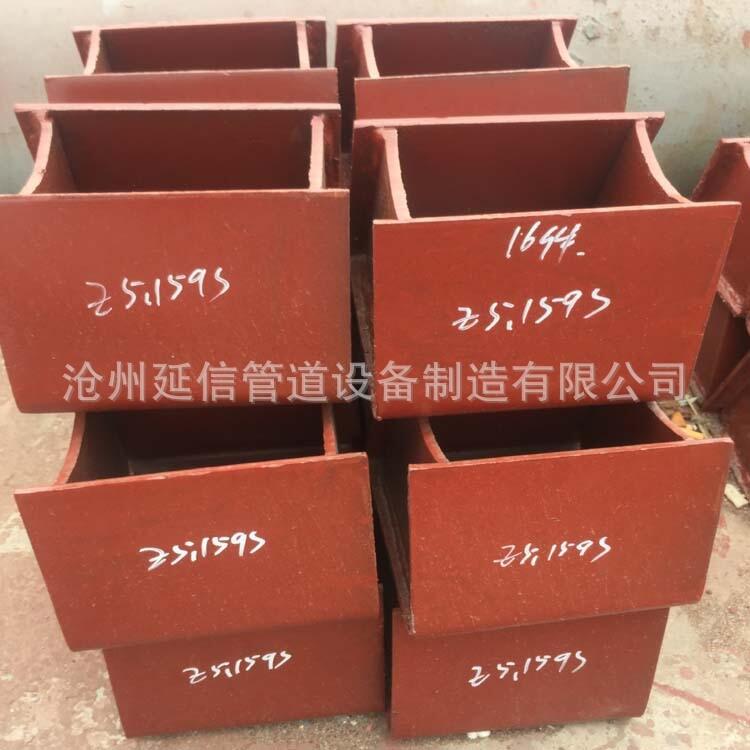 西北院標(biāo)準(zhǔn)Z5.60S 焊接滑動支座Z5型 碳鋼材質(zhì)  可來圖訂制