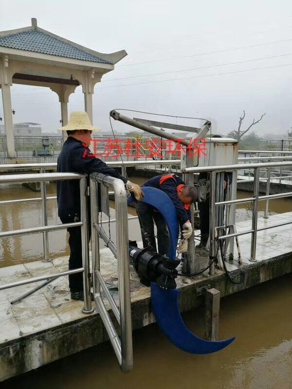 杜安環(huán)保調(diào)節(jié)池潛水推流器 帶過熱和泄露保護