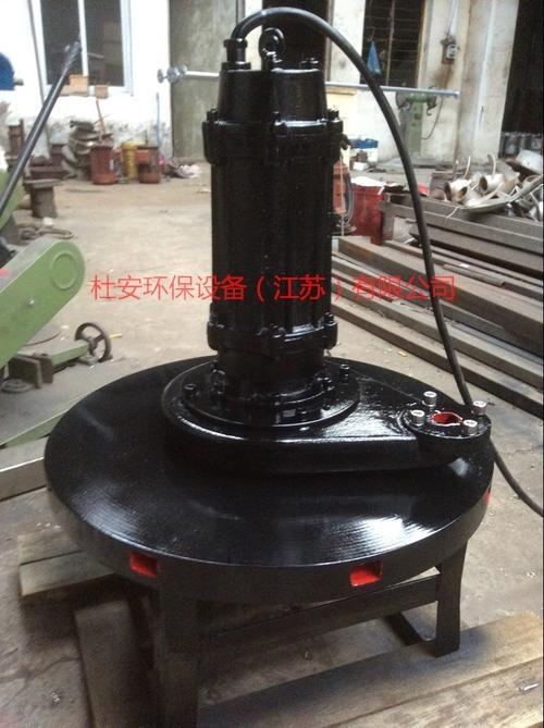 QSB5.5離心曝氣機曝氣效果